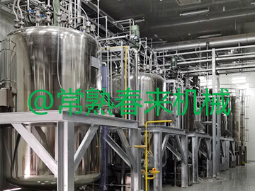 电解液反应釜